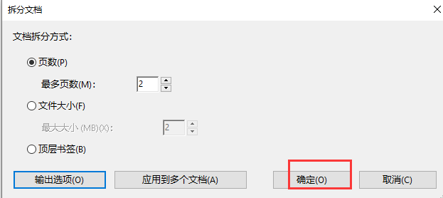 adobe acrobatĵ-adobe acrobatĵý̳ - վѶ