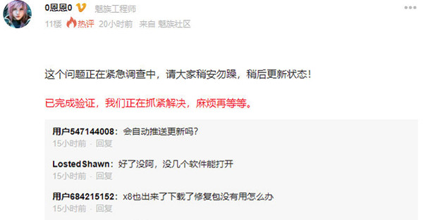16thô-16th˽ - վѶ