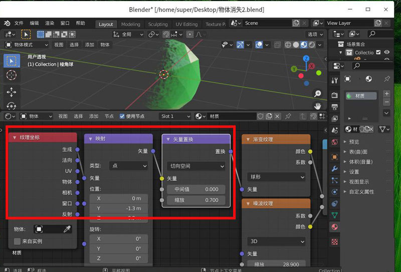blenderʧ-blenderһʧİ취