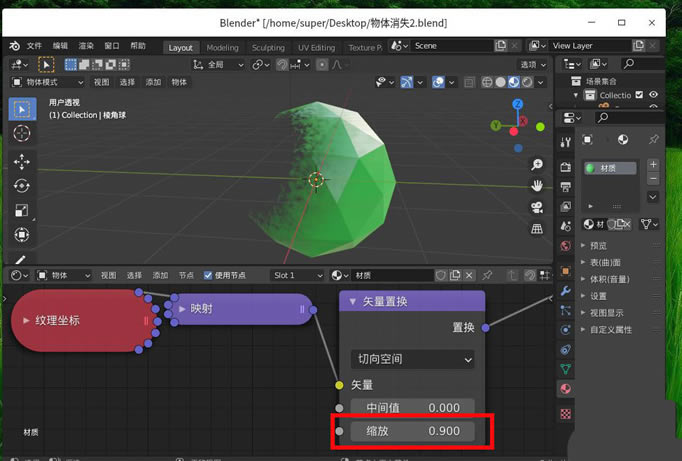 blenderʧ-blenderʵһʧķ - վѶ