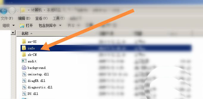 θwin7汳-win7¼滻ļ