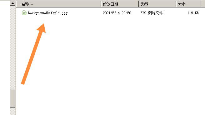 ô޸win7汳-win7¼滻ļ - վѶ