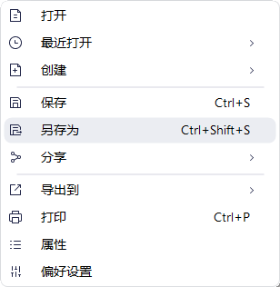 pdfר˫ӡ-pdfר˫ӡò