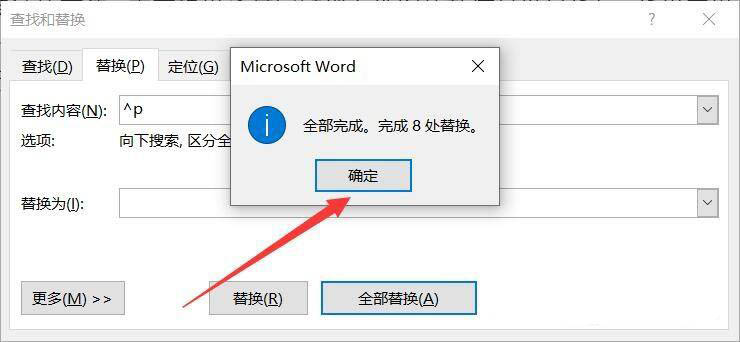ʹpdfƵwordΪʲôпո-pdfƵwordп϶Ĵ - վѶ