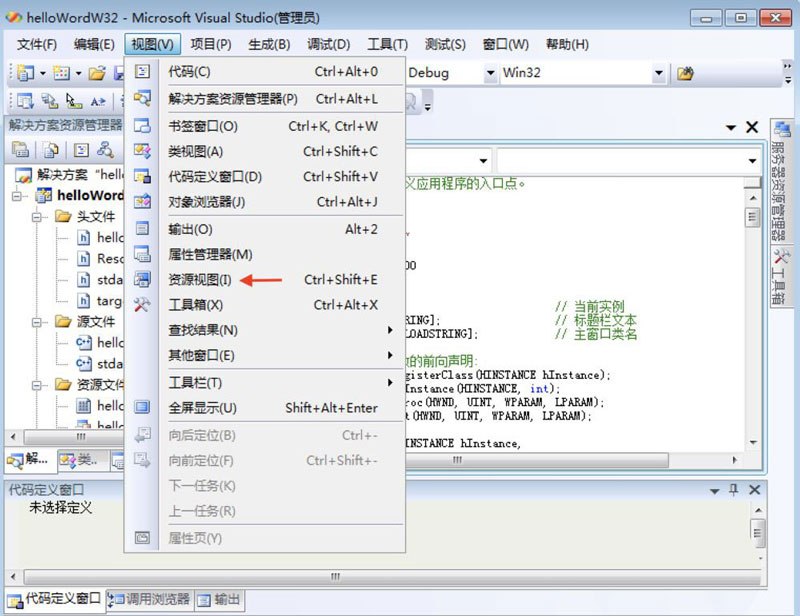 Visual Studioʾ- Visual Studio򿪹ļ - վѶ