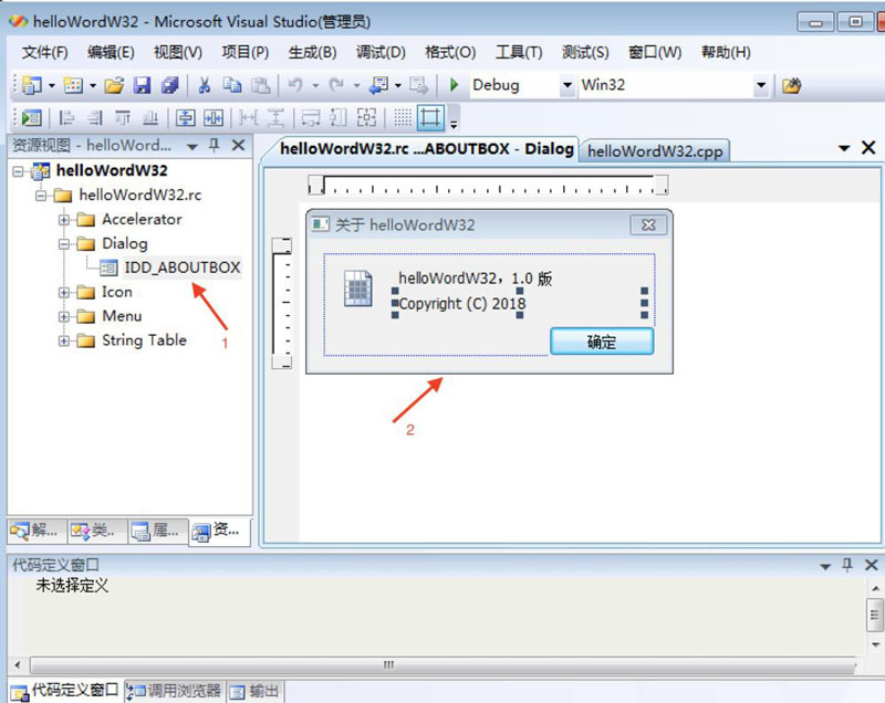 Visual Studioʾ- Visual Studio򿪹ļ - վѶ