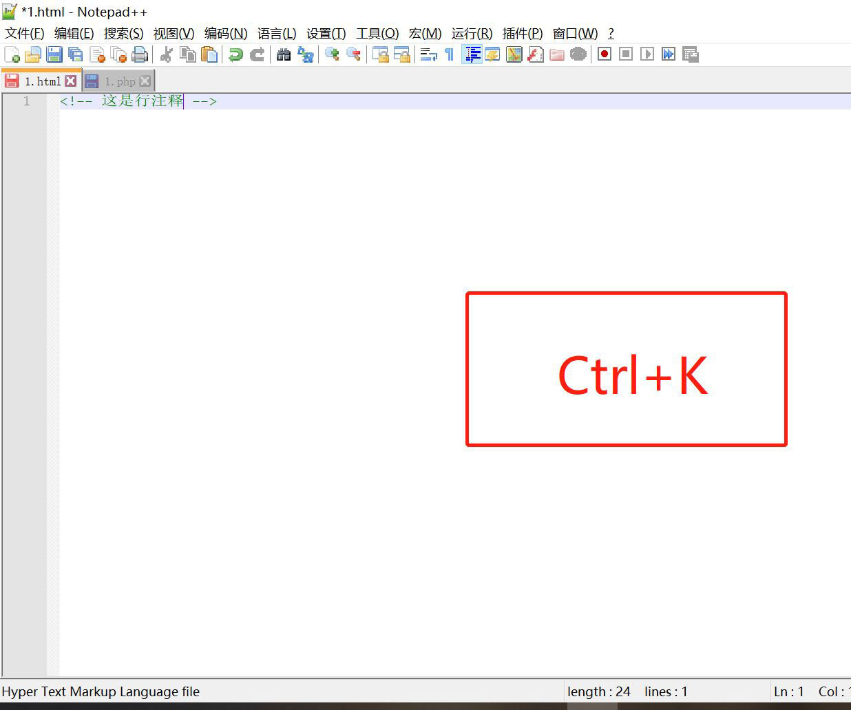 Notepad++ע-NotepadעͰ취