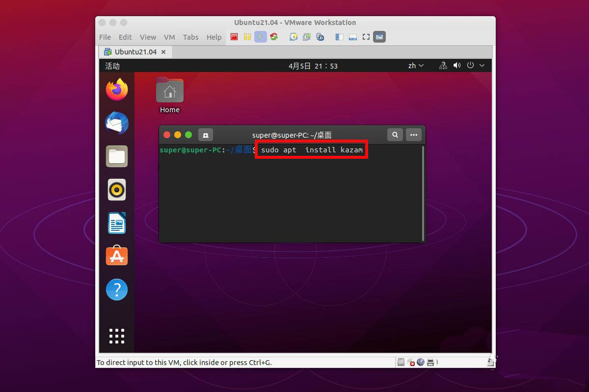 ubuntu21.04¼Ϊʲô޷ʹ-ubuntu¼ߵ÷ - վѶ