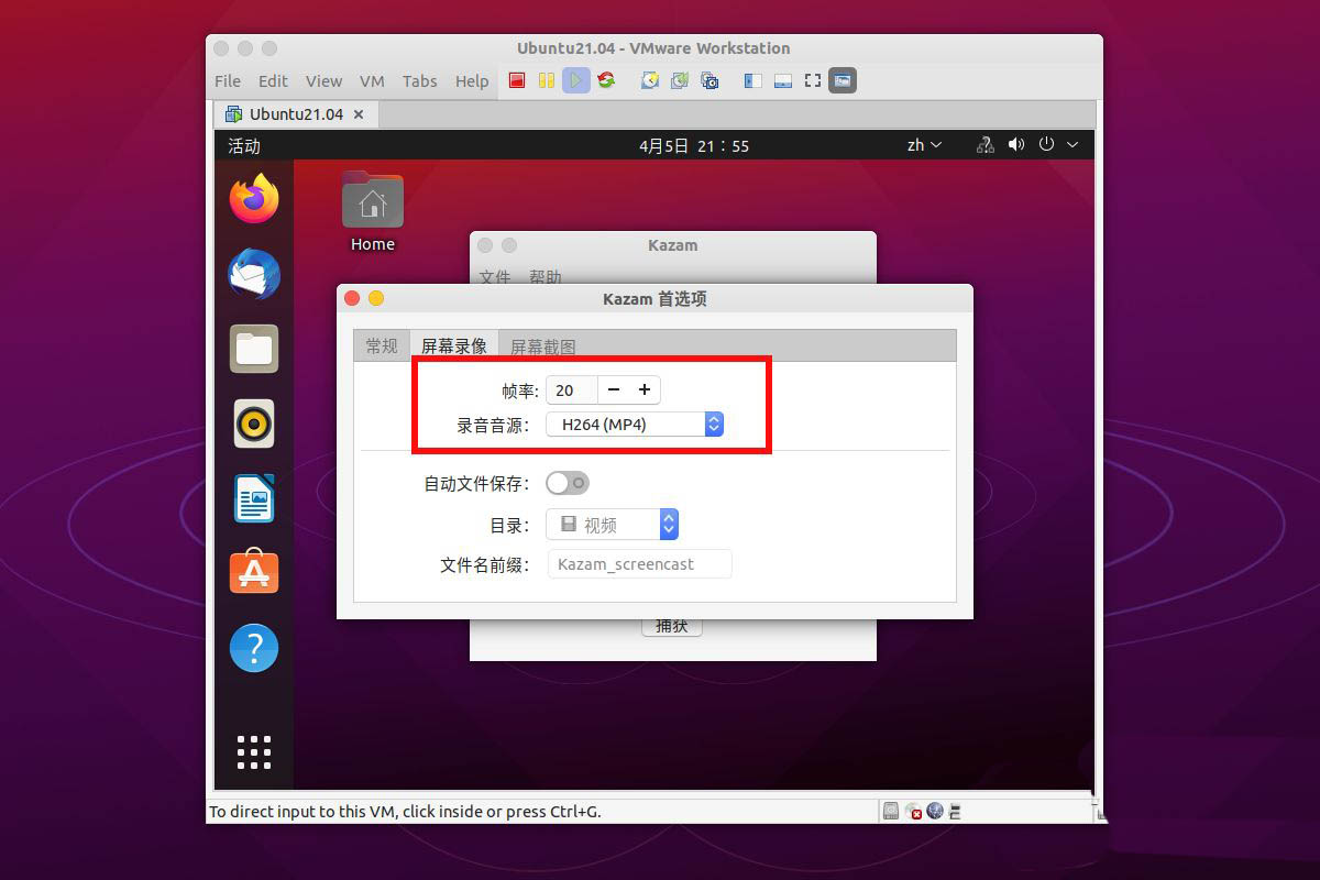ubuntu21.04¼Ϊʲô޷ʹ-ubuntu¼ߵ÷ - վѶ