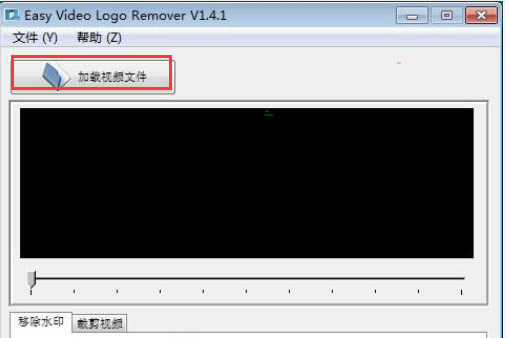 easy video logo removerȥˮӡ