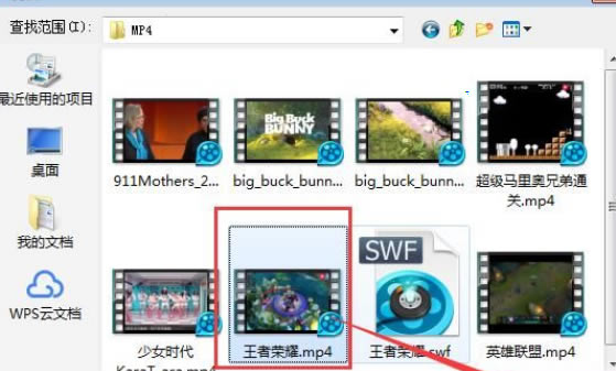 easy video logo removerȥˮӡ
