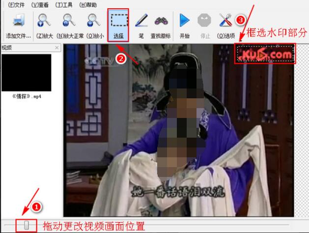 remove logo nowƵȥˮӡ-remove logo nowƵˮӡɾ̳ - վѶ