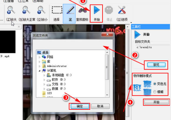 remove logo nowƵˮӡɾ̷̳