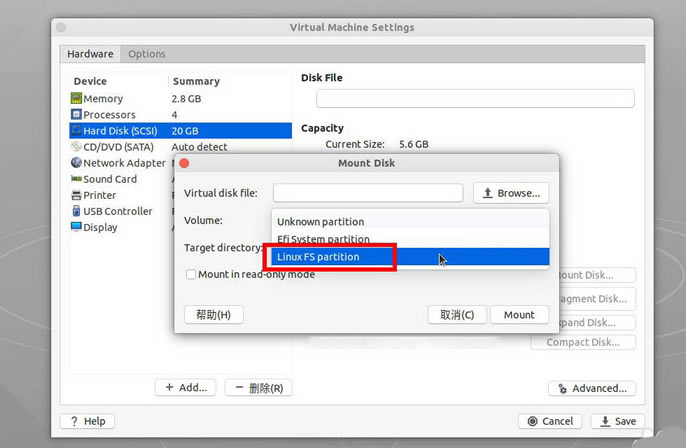 Vmware16򿪲˿ļΰ-Vmware16򿪲˿ļ취