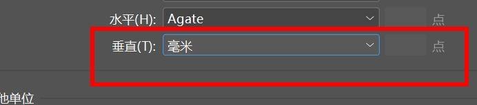 indesignΪ޴ֱԵλ-indesignֱԵλΪ޷ - վѶ