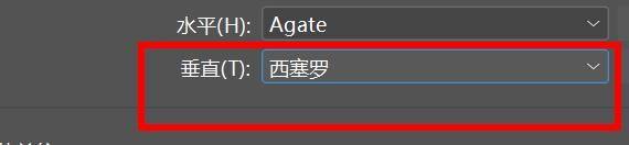 indesignΪ޴ֱԵλ-indesignֱԵλΪ޷취