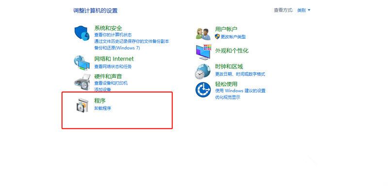 Win10C̿ռô-Win10Cļ - վѶ