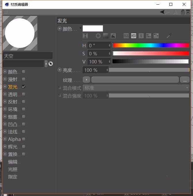 C4DοHDR-C4DԴhdrʹ÷ - վѶ