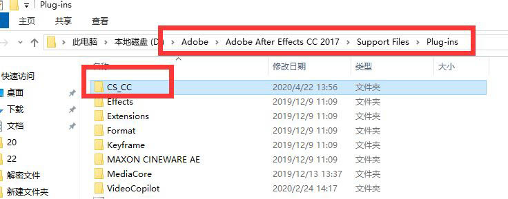 C4Dļε뵽AE-C4Daeļİ취