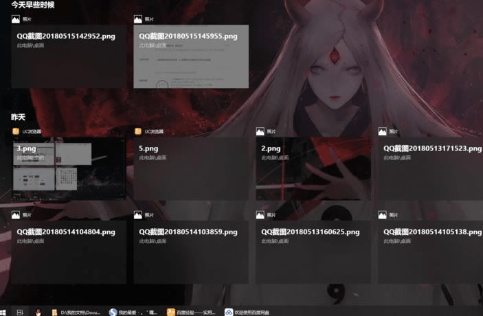 Win10β鿴ʹü¼?Win10鿴ʹü¼ķ - վѶ