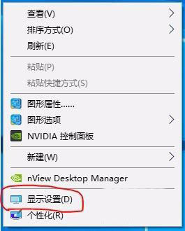 win10˫лĻ-win10˫Ļлķ - վѶ