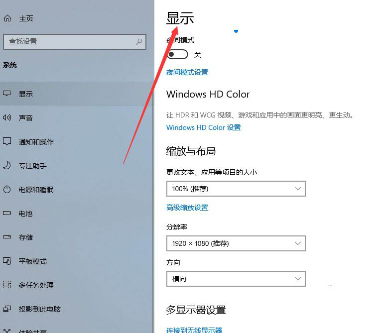 win10˫лĻ-win10˫Ļлķ - վѶ