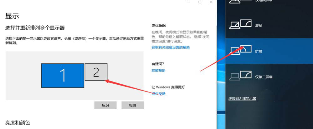 win10˫лĻ-win10˫Ļлķ - վѶ