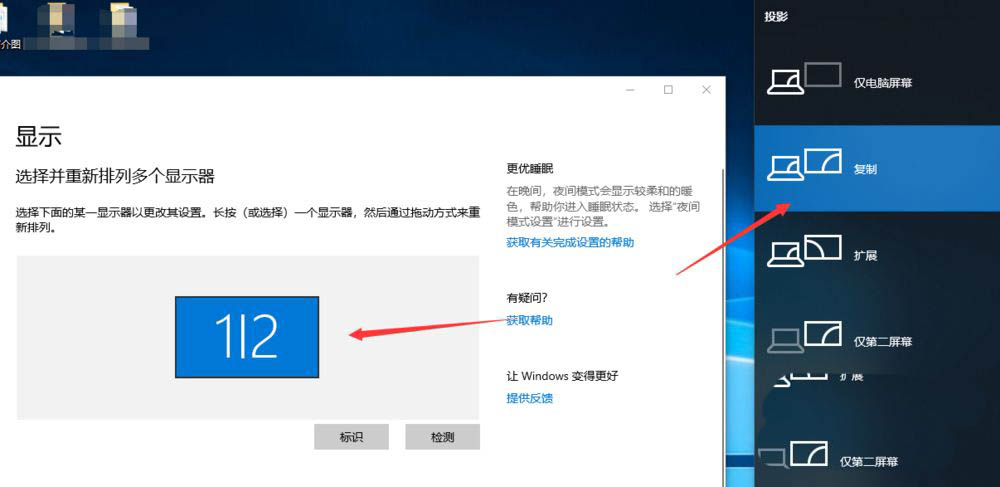 win10˫лĻ-win10˫Ļлİ취