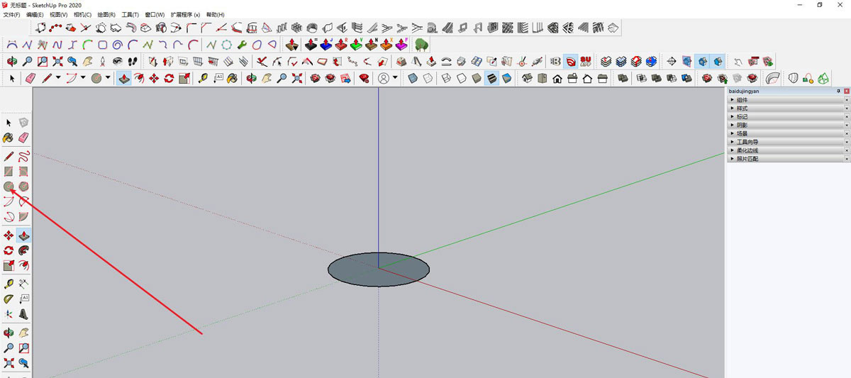 SketchUpͼʦչεı-SketchUpֱע̳ - վѶ