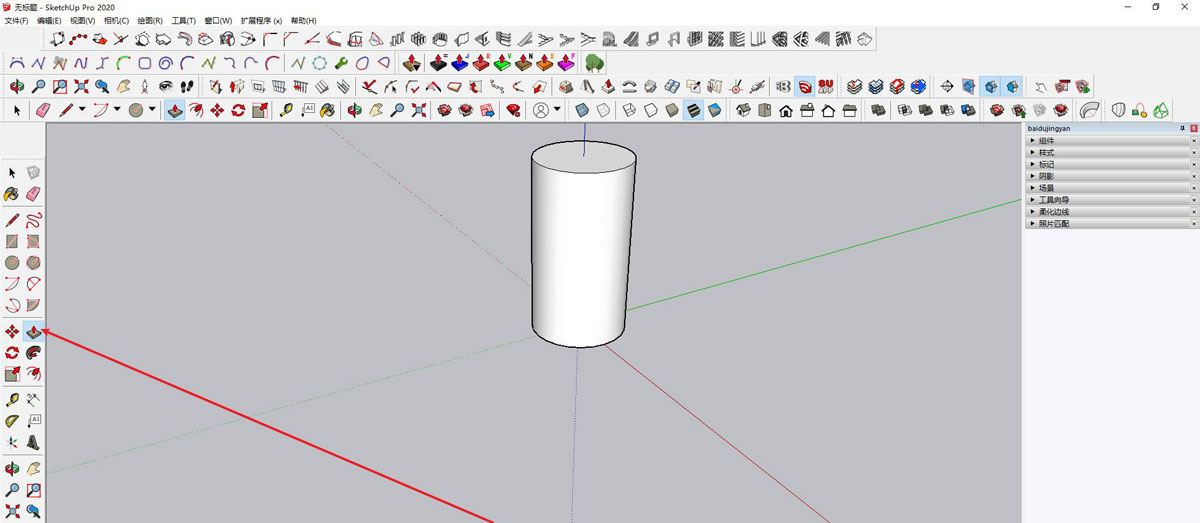 SketchUpͼʦչεı-SketchUpֱע̳ - վѶ