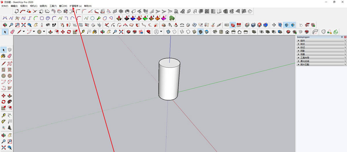 SketchUpͼʦչεı-SketchUpֱעͼĽ̳