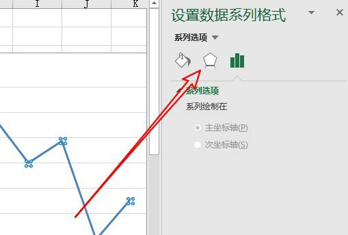 excel2019ͼôӰ-excelͼӰļ - վѶ