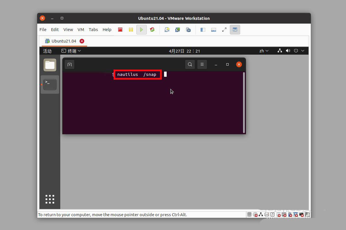 ubuntu21.04ͼ-ubuntuŵķ - վѶ