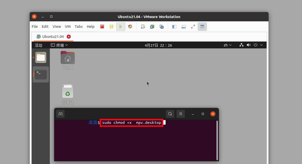 ubuntu21.04ͼ-ubuntuŵķ - վѶ