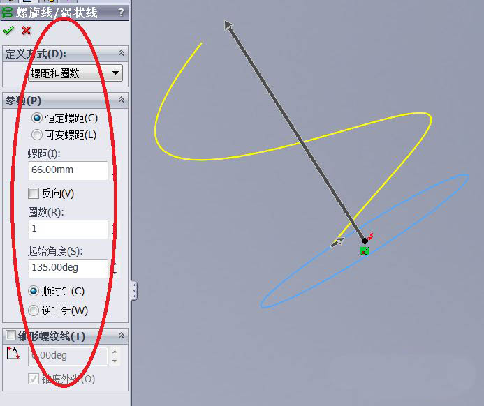 solidworksλ-swߵİ취