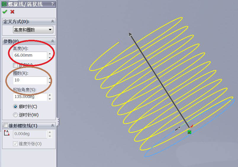 solidworksλ-swߵķ - վѶ
