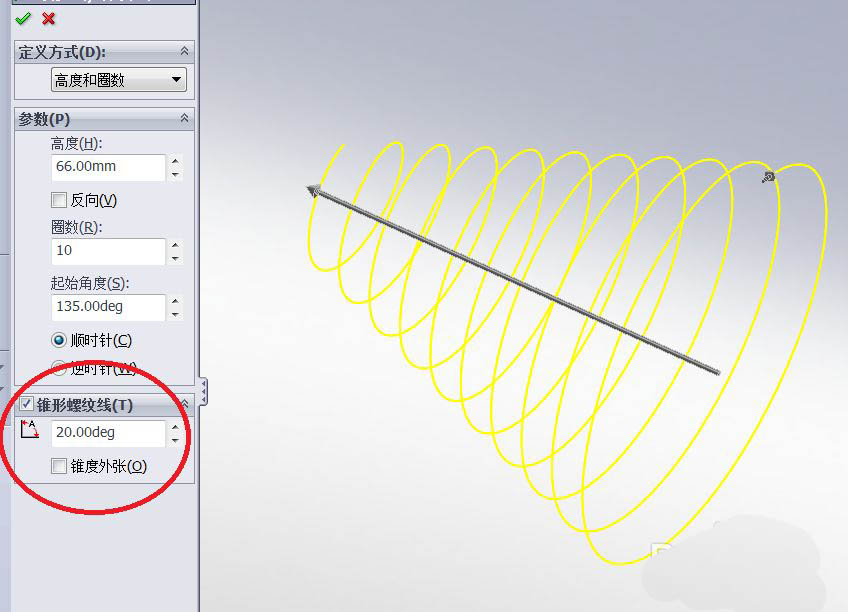 solidworksλ-swߵķ - վѶ