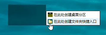 fencesµķ̳̽