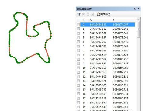 ARCGISβ۵-ARCGIS۵귽 - վѶ