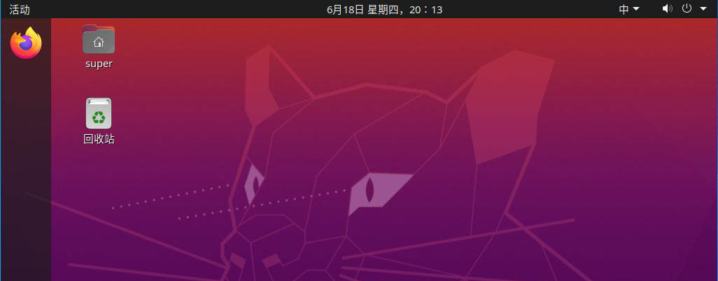 ubuntu20.04ôÿgrub-˵ѡķ - վѶ