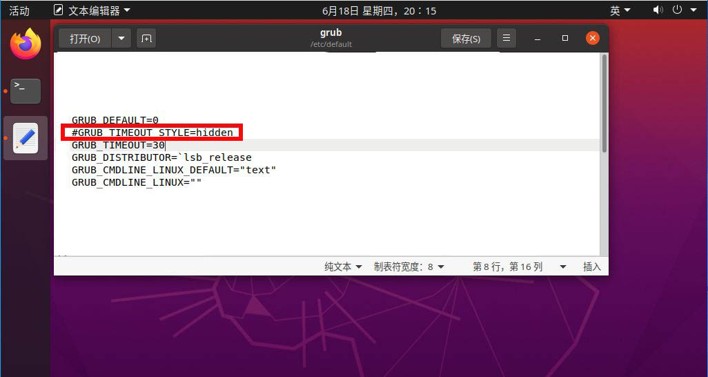 ubuntu20.04ÿgrub-˵ѡİ취