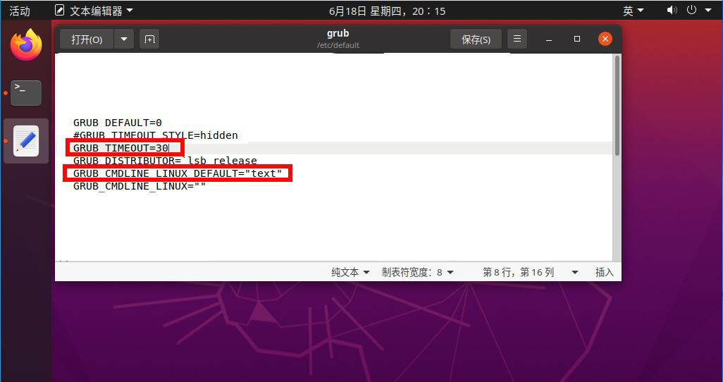 ubuntu20.04ôÿgrub-˵ѡķ - վѶ