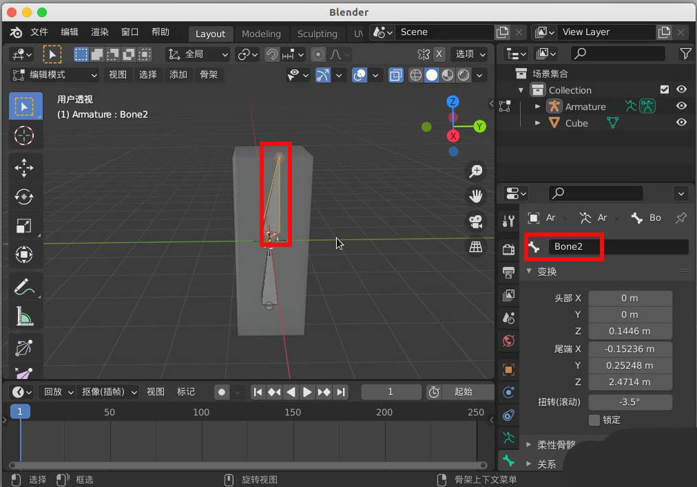 blender2.9ô󶨹-blender󶨼 - վѶ