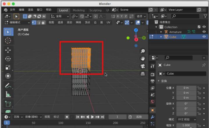 blender2.9ô󶨹-blender󶨼 - վѶ