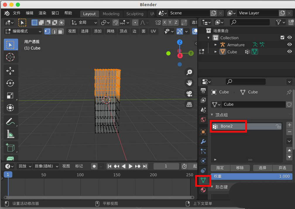 blender2.9ô󶨹-blender󶨼 - վѶ