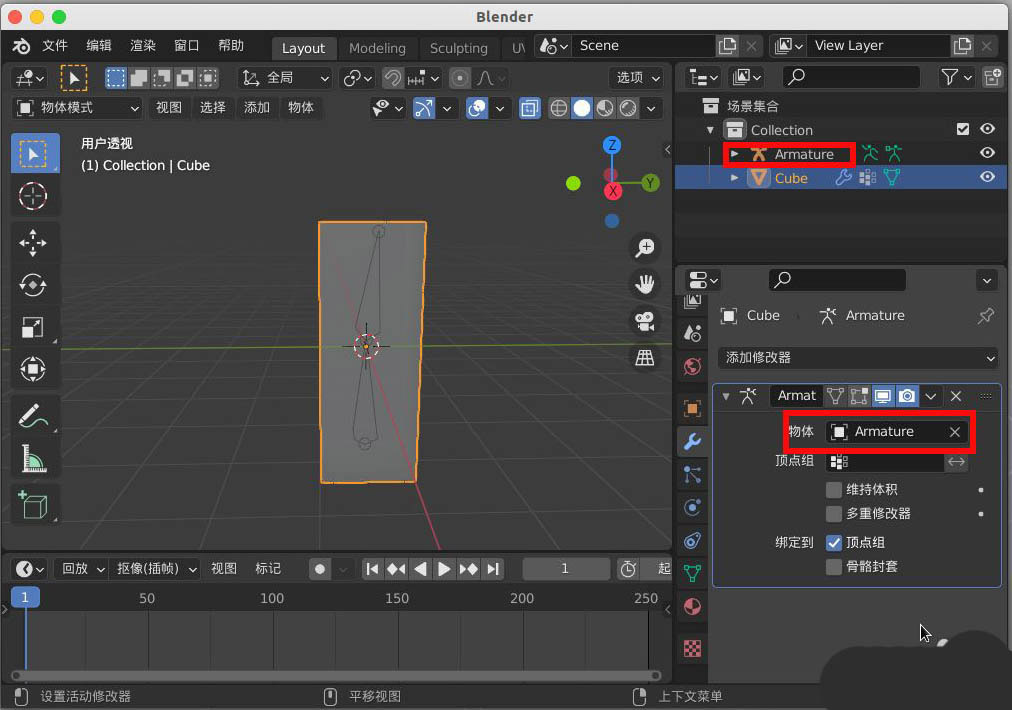 blender2.9ô󶨹-blender󶨼 - վѶ