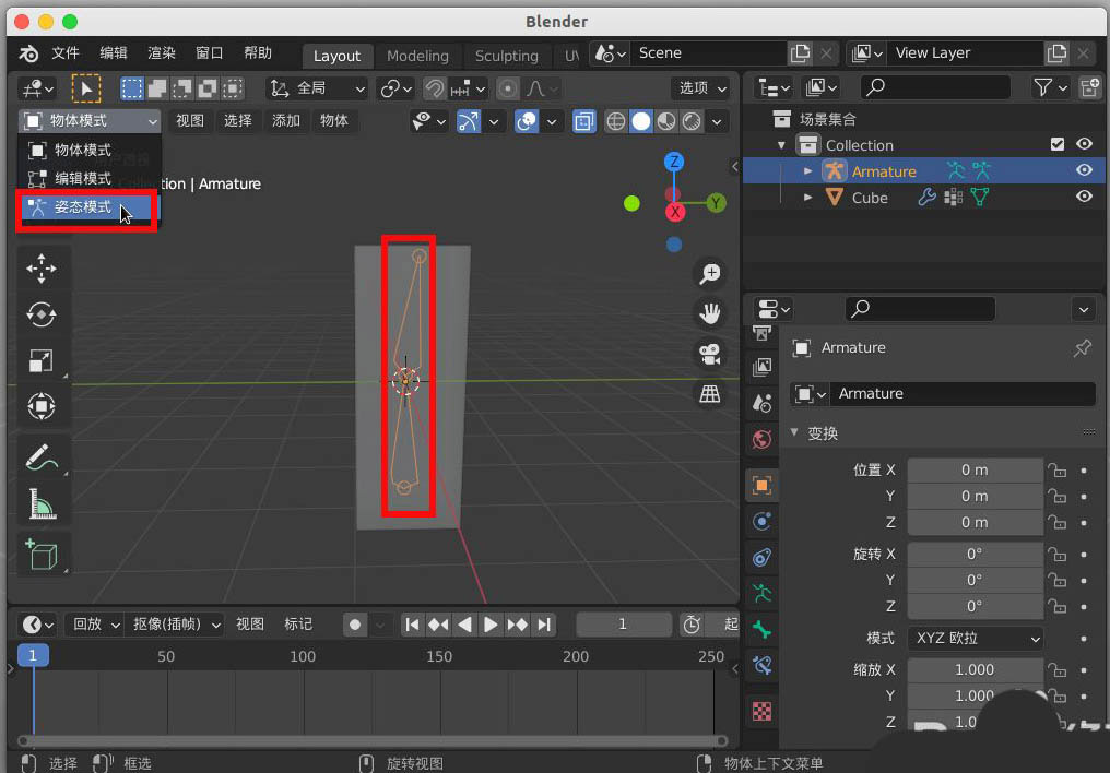 blender2.9ô󶨹-blender󶨼 - վѶ