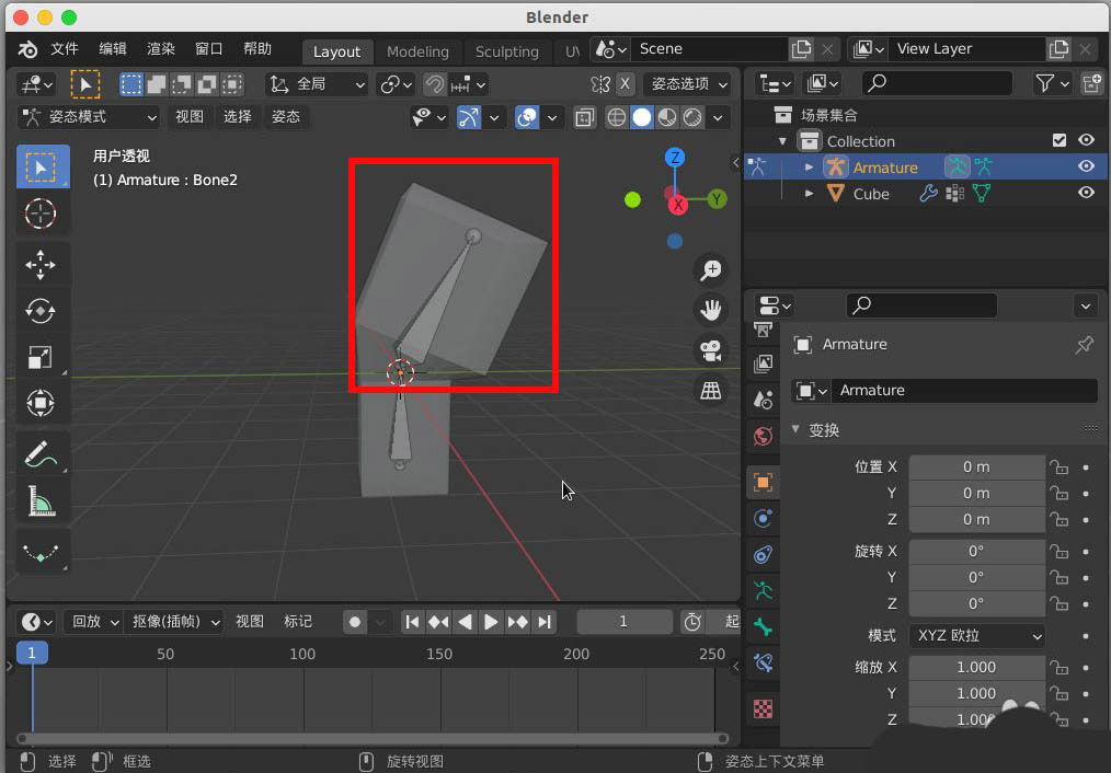 blender2.9ô󶨹-blender󶨼 - վѶ