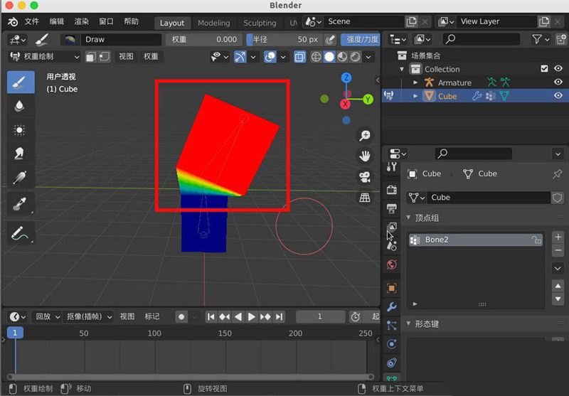 blender2.9ΰ󶨹-blender󶨼