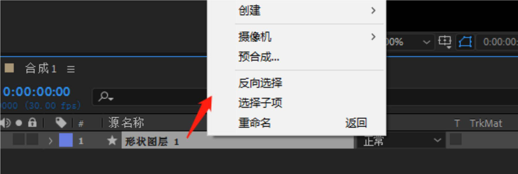 AEӰ-AEͼʽͼĽ̳
